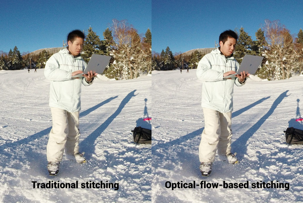 Technologie d'assemblage d'image Optical flow 